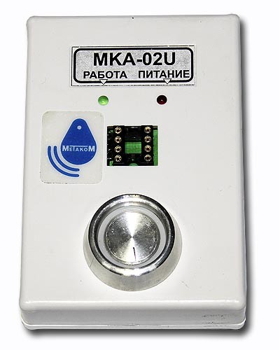 Адаптер-программатор Метаком МКА-02U в Новороссийске Дополнительное оборудование для СКУД Pintop.ru