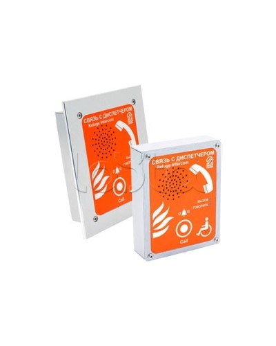 Устройство переговорное абонентское Омега Саунд AN-BR1-WP в Новороссийске Переговорные устройства Pintop.ru