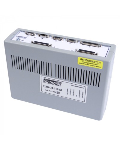 Блок контроля S1 Кристалл СДК-31.318S1(TCP/IP) в Новороссийске Приемно-контрольные приборы Pintop.ru