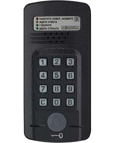 Блок вызова Метаком МК2008.2-MFEN в Новороссийске Блоки вызова многоабонентные Pintop.ru