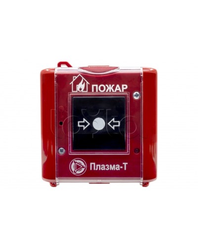 Извещатель пожарный ручной Плазма-Т С300Р в Новороссийске Системы пожаротушения и огнезащиты Pintop.ru