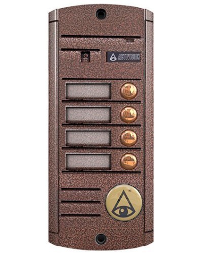 Видеопанель вызывная накладная цветная на 4 абонента Activision AVP-454 (PAL, медь) в Новороссийске Вызывные видеопанели малоабонентные Pintop.ru