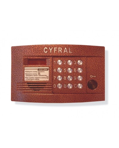 Блок вызова видеодомофона на 200 абонентов Цифрал CCD-2094.1/PVC в Новороссийске Блоки вызова многоабонентные Pintop.ru