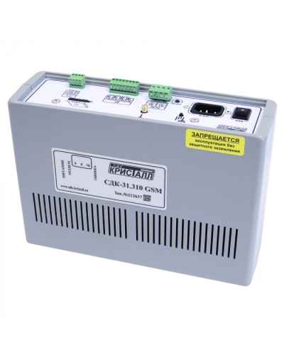 Блок контроля GSM Кристалл СДК-31.310GSM в Новороссийске Приемно-контрольные приборы Pintop.ru