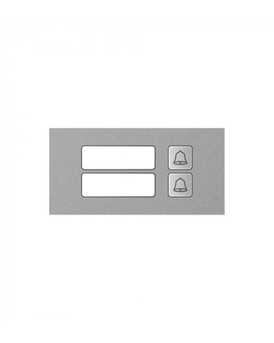 Модуль дополнительный True IP Systems TI-4308M/2 в Новороссийске Вызывные IP панели Pintop.ru