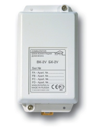 Блок коммутации домофонов Vizit БК-2V в Новороссийске Блоки коммутации многоабонентные Pintop.ru
