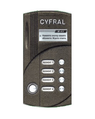 Блок вызова аудиодомофона на 4 абонента Цифрал M-4M/T в Новороссийске Блоки вызова многоабонентные Pintop.ru