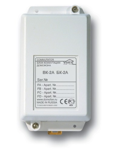 Блок коммутации домофона Vizit БК-2А в Новороссийске Блоки коммутации многоабонентные Pintop.ru