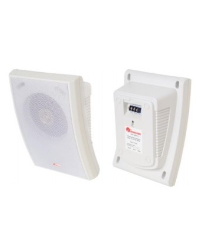 Громкоговоритель настенный Полисервис АСШ-10-30/100 (НП2) в Новороссийске Система оповещения Октава Полисервис Pintop.ru