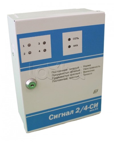 Прибор приемно-контрольный Специнформатика-СИ «СИГНАЛ 2/4-СИ» исп. 04/06 (на 4 шл. с функцией КЦЦ и адаптером RS485) в Новороссийске Приемно-контрольные приборы Pintop.ru