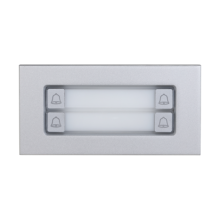 Вызывной модуль Dahua DHI-VTO4202F-MDB4