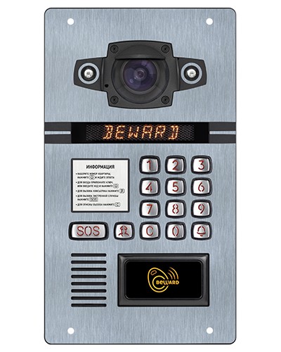 Многоабонентский IP домофон Beward DKS15135 в Новороссийске Вызывные IP панели Pintop.ru