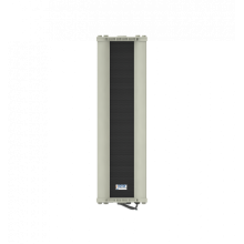 Колонна звуковая всепогодная Sonar SCS-830