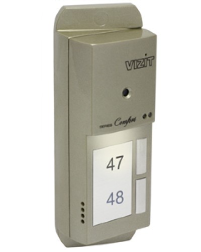 Блок вызова домофона Vizit БВД-405CP-2 в Новороссийске Блоки вызова многоабонентные Pintop.ru