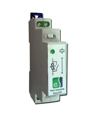 Реле пусковое Elsys Elsys-ZCP в Новороссийске Сетевая СКУД Elsys Pintop.ru