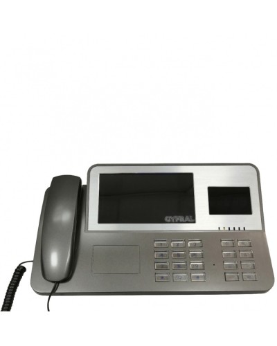 Блок консьержа Цифрал БК-04 в Новороссийске Блоки коммутации многоабонентные Pintop.ru