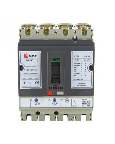 Выключатель автоматический ВА-99C (Compact NS) 160/125А 3P+N 36кА EKF PROxima (mccb99C-160-125+N) в Новороссийске Электротехническое оборудование Pintop.ru