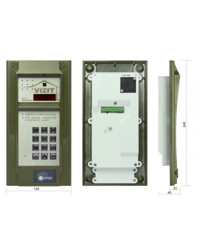 Блок вызова до 200 абонентов Vizit БВД-N201FCP в Новороссийске Блоки вызова многоабонентные Pintop.ru