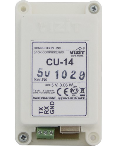 Блок сопряжения Vizit БС CU-14 в Новороссийске Многоабонентные устройства Pintop.ru