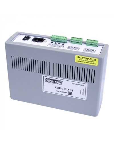 Блок автоматики Кристалл СДК-31S.АВТ в Новороссийске Приемно-контрольные приборы Pintop.ru