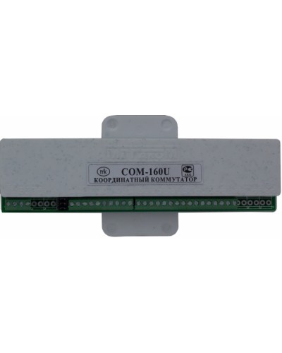 Коммутатор координатный Метаком COM-160U в Новороссийске Блоки коммутации многоабонентные Pintop.ru