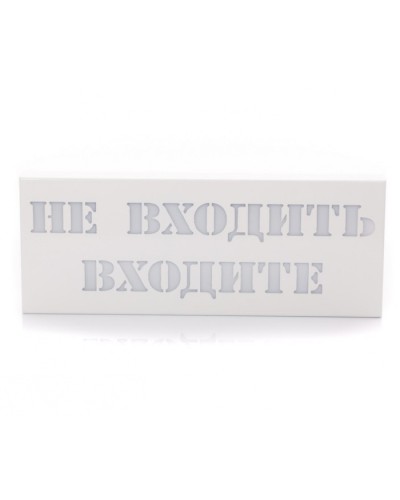 Табло светозвуковое Hostcall MP-740R2 в Новороссийске Система оповещения и трансляции Hostcall Pintop.ru