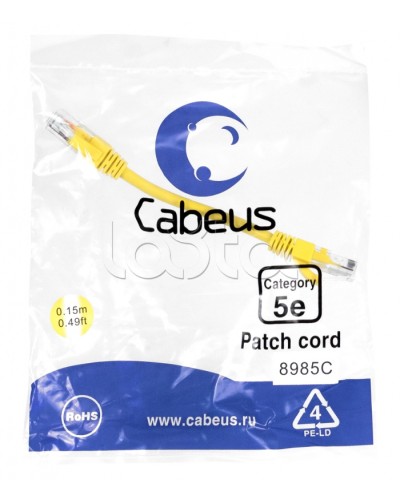 Патч-корд медный U/UTP кат.5е (0,15м) LSZH (желтый) Cabeus (PC-UTP-RJ45-Cat.5e-0.15m-YL-LSZH) в Новороссийске Патчкорды (медные) Pintop.ru