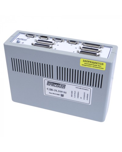 Блок контроля S1 Кристалл СДК-31.319S1(TCP/IP) в Новороссийске Приемно-контрольные приборы Pintop.ru