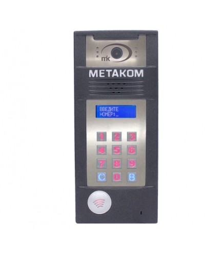 Многоабонентый антивандальный блок вызова со встроенной видеокамерой Метаком MК2018-MFCGV в Новороссийске Блоки вызова многоабонентные Pintop.ru