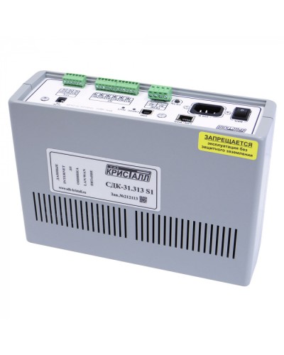 Блок контроля S1 Кристалл СДК-31.313S1(TCP/IP) в Новороссийске Приемно-контрольные приборы Pintop.ru
