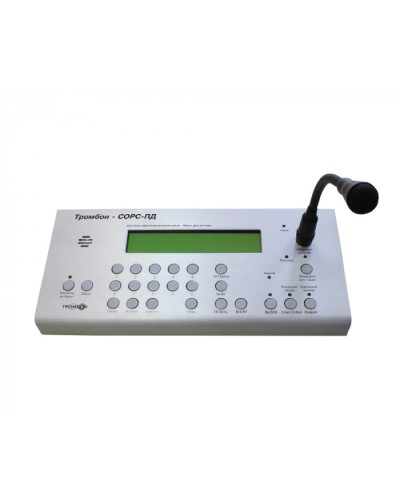 Пульт диспетчера Тромбон-СОРС-ПД в Новороссийске Система оповещения и трансляции Pintop.ru