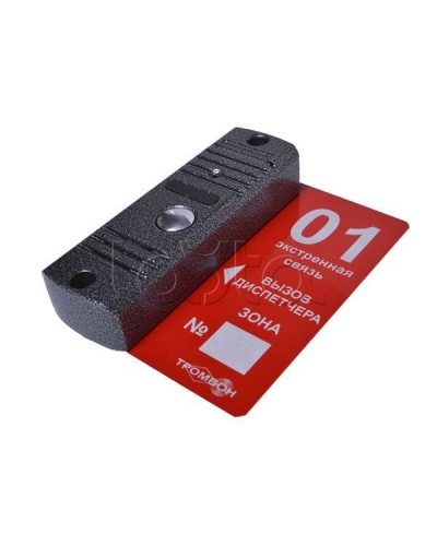 Панель вызывная накладная ТРОМБОН-ВП(н) в Новороссийске Система оповещения и трансляции Pintop.ru