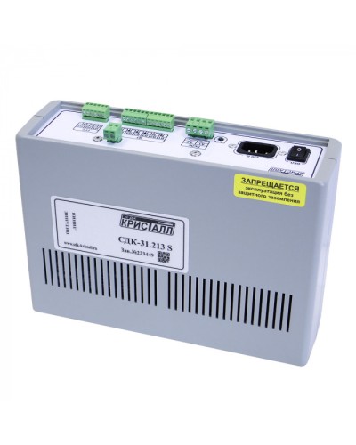 Блок контроля S Кристалл СДК-31.213S в Новороссийске Приемно-контрольные приборы Pintop.ru