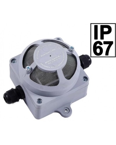 Извещатель дымовой Компания СМД ИП212 Трион ОП-АМ в Новороссийске Пожарные извещатели Pintop.ru