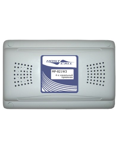 Радиоприемник Hostcall MP-821W3 в Новороссийске Система оповещения и трансляции Hostcall Pintop.ru