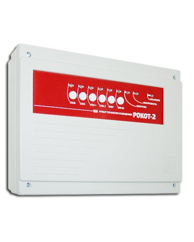 Прибор управления оповещением Сибирский Арсенал Рокот-2 в Новороссийске Система оповещения Рокот Сибирский Арсенал Pintop.ru