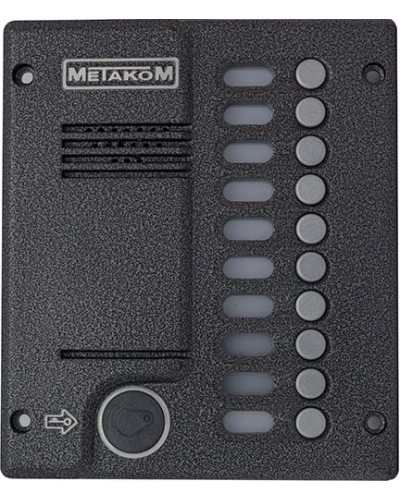 Блок вызова домофона Метаком MК10.2-RFEVN в Новороссийске Вызывные видеопанели малоабонентные Pintop.ru