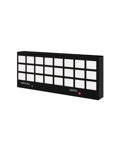 Табло отображения Hostcall MP-731W1 в Новороссийске Система оповещения и трансляции Hostcall Pintop.ru