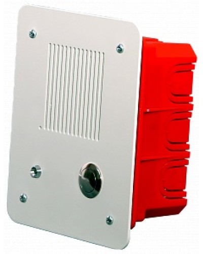 Панель вызывная МЕТА 18556 исп. В 1 в Новороссийске Система оповещения и трансляции Мета Pintop.ru