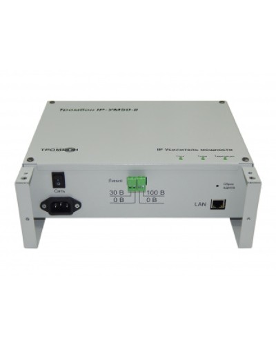 Усилитель мощности Тромбон IP-УМ50-В в Новороссийске Система оповещения и трансляции Pintop.ru