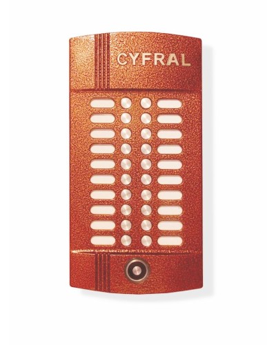 Блок вызова на 20 абонентов Цифрал M-20M/TVС в Новороссийске Вызывные аудиопанели малоабонентные Pintop.ru