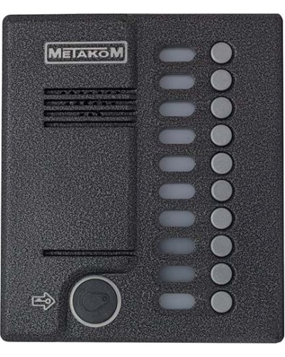 Блок вызова домофона Метаком MK10.2-RFE в Новороссийске Многоабонентные устройства Pintop.ru