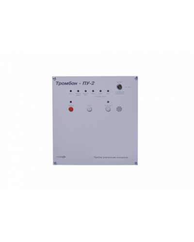 Прибор управления ТРОМБОН-ПУ-2 в Новороссийске 19 оборудование (рэковое/стоечное) Тромбон Pintop.ru