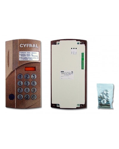 Блок вызова Цифрал CCD-2094.1И/PVC в Новороссийске Блоки вызова многоабонентные Pintop.ru