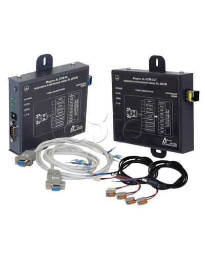 Комплект модулей для оптической связи Омега Саунд AL-SOCM в Новороссийске Аксессуары для СОУЭ Pintop.ru