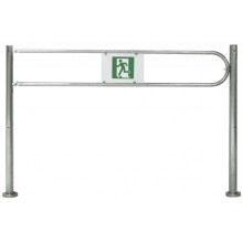 Сибирский Арсенал Ограждение-Калитка 25ЛМ