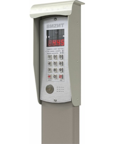 Монтажный комплект Vizit МК-10 в Новороссийске Аксессуары для многоабонентных систем Pintop.ru