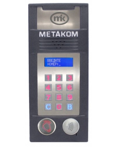 Многоабонентый антивандальный блок вызова Метаком MК2018-RFMFСG в Новороссийске Блоки вызова многоабонентные Pintop.ru
