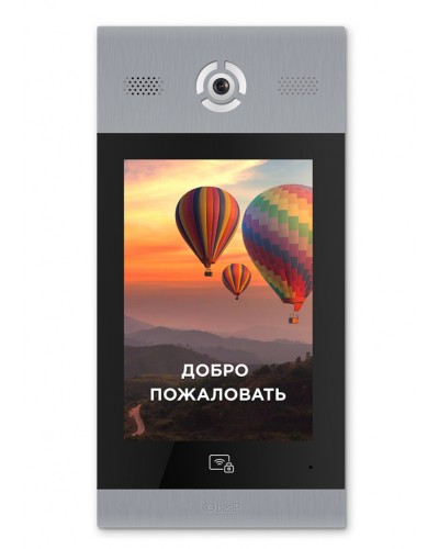 Видеопанель вызывная BAS-IP AA-14FB SILVER в Новороссийске Вызывные видеопанели малоабонентные Pintop.ru