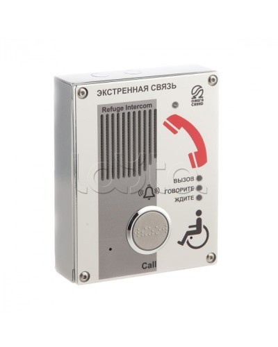 Абонентское переговорное устройство Омега Саунд AL-SA4 в Новороссийске Аксессуары для СОУЭ Pintop.ru